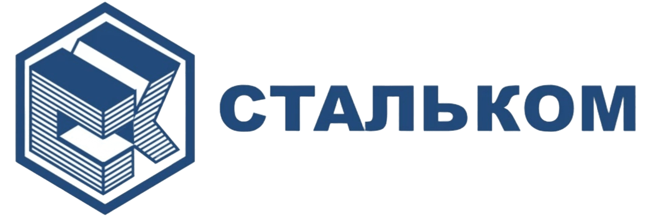 Стальком